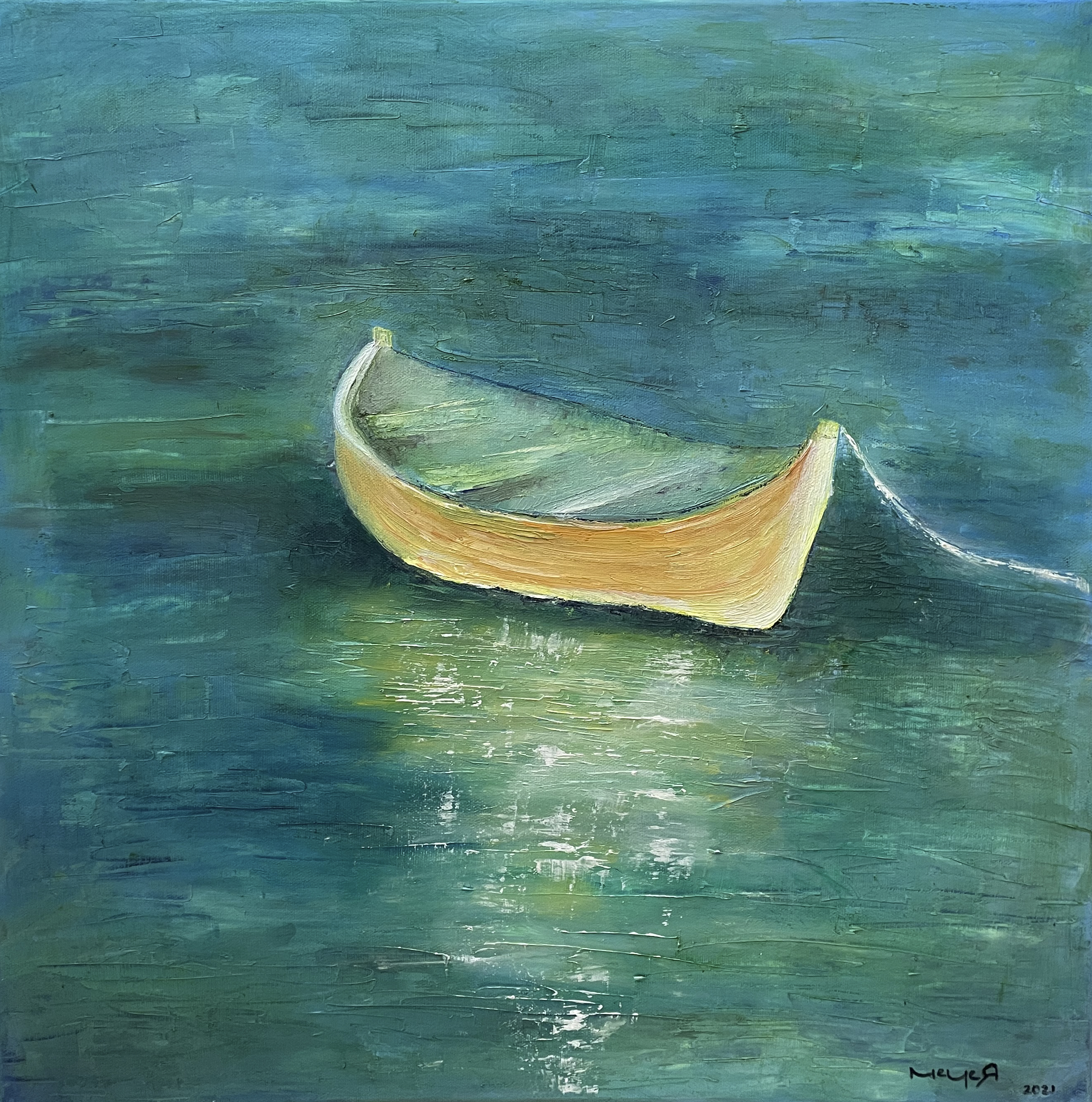 Das einsame Boot
